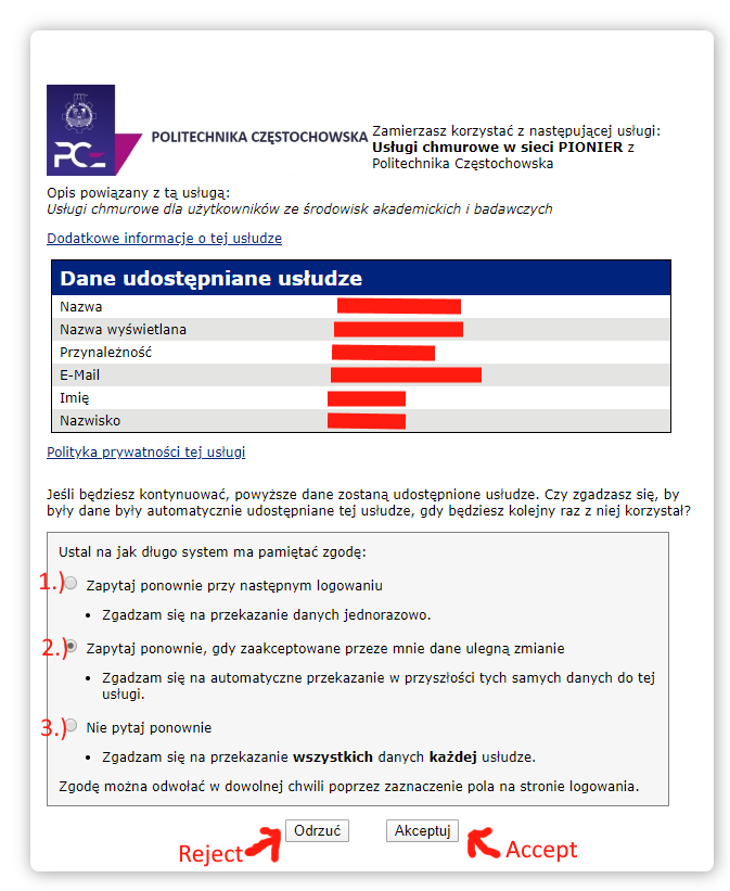 auth_form2